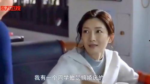 王自建最新爆料视频大全,揭秘背后惊人真相 第3张 王自建最新爆料视频大全,揭秘背后惊人真相 第3张