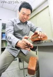 副教授爆料被打视频,揭露校园暴力背后的真相 第1张 副教授爆料被打视频,揭露校园暴力背后的真相 第1张