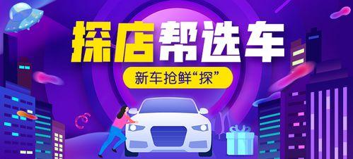 莒县探店爆料最新消息视频,独家美食攻略大揭秘 第2张 莒县探店爆料最新消息视频,独家美食攻略大揭秘 第2张