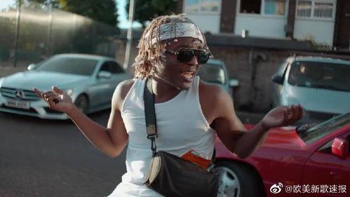 最新嘻哈爆料新闻视频播放,视频揭秘行业幕后真相  第1张