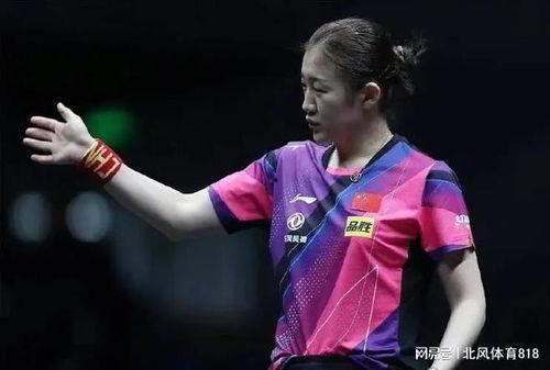 孙颖莎陈梦爆料了吗最新消息,赛场幕后故事大揭秘 第1张 孙颖莎陈梦爆料了吗最新消息,赛场幕后故事大揭秘 第1张