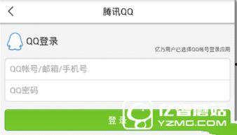 今日头条爆料怎么搜索,nn【今日头条独家】揭秘爆料背后的真相,深度解析热门事件内幕 第1张 今日头条爆料怎么搜索,nn【今日头条独家】揭秘爆料背后的真相,深度解析热门事件内幕 第1张