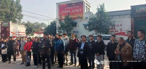 魏县农村爆料事件视频,揭开乡村乱象背后的真相